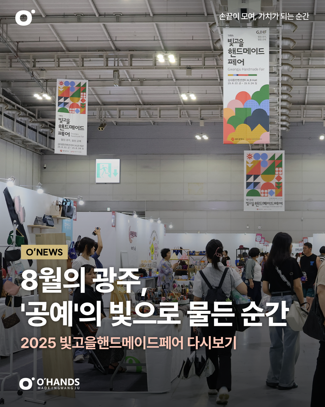 SNS 게시글
