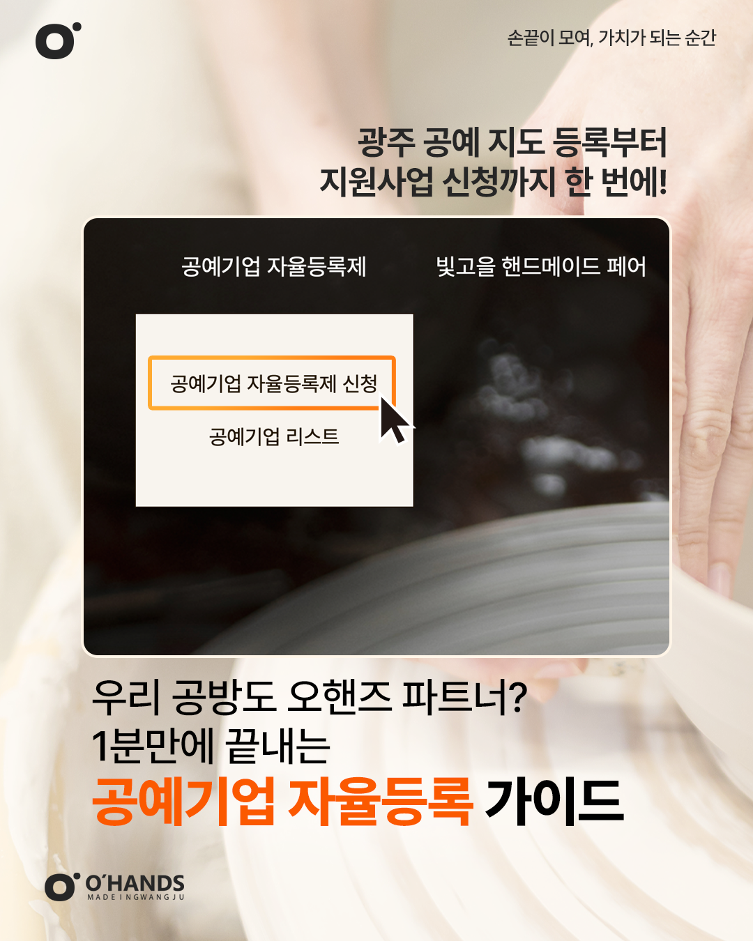 SNS 게시글