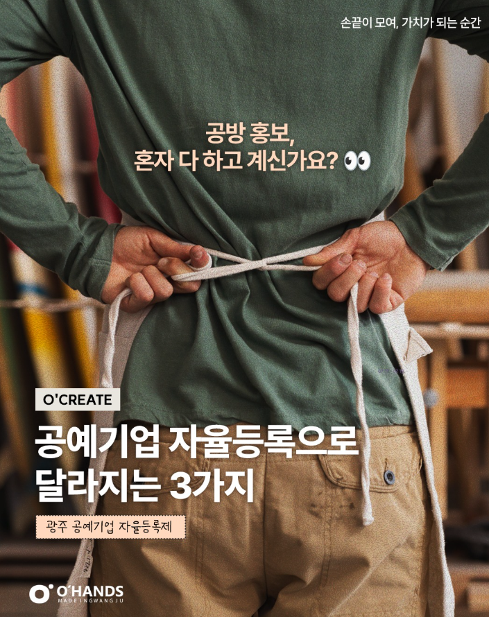 SNS 게시글